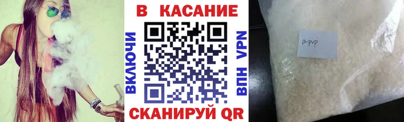 Магазин наркотиков Острогожск Codein  Cocaine  Меф  Канабис 