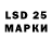 Каннабис LSD WEED OG Kakish