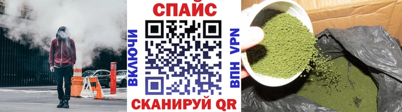 БУТИРАТ оксибутират Острогожск