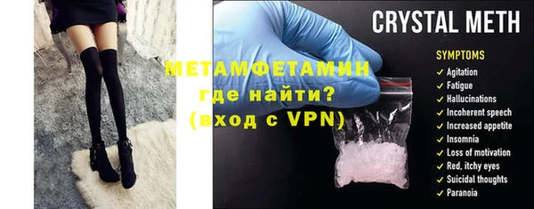 COCAINE Беломорск