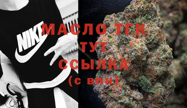 COCAINE Беломорск