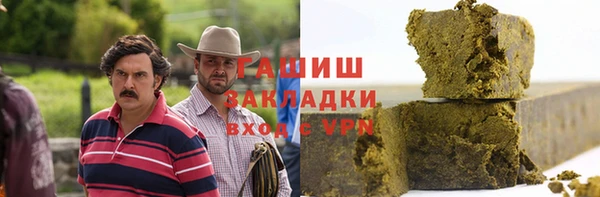 COCAINE Беломорск