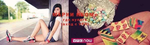 COCAINE Беломорск