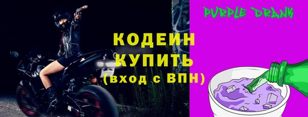 COCAINE Беломорск
