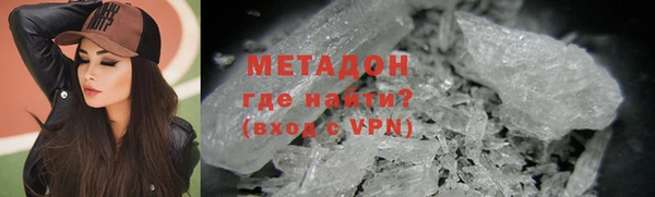 COCAINE Беломорск