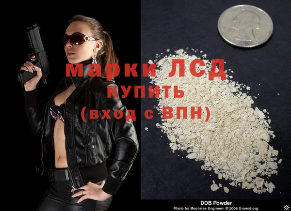 COCAINE Беломорск