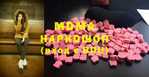 COCAINE Беломорск