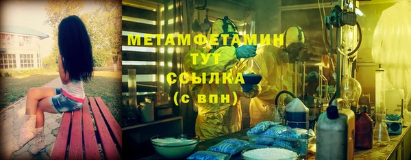 COCAINE Беломорск