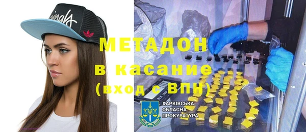 COCAINE Беломорск