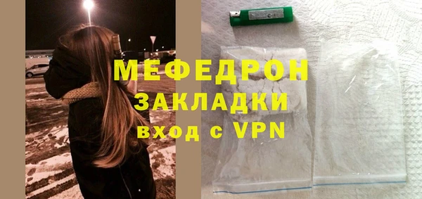 COCAINE Беломорск
