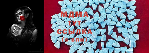 COCAINE Беломорск
