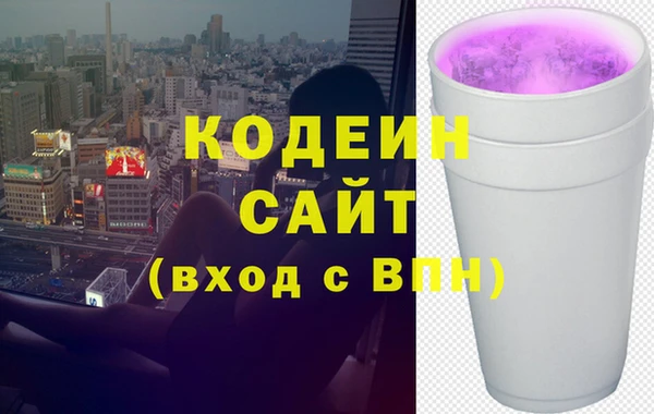 COCAINE Беломорск