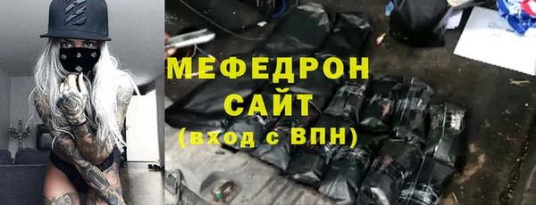 COCAINE Беломорск