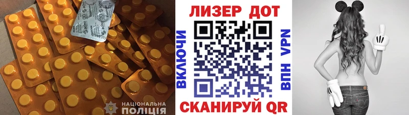 ЛСД экстази ecstasy  Острогожск 